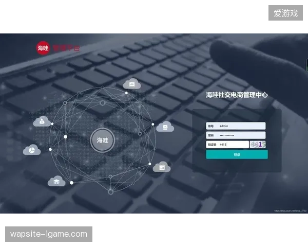 版权分销合同中为何迟迟未加入即时自动分润结算机制？