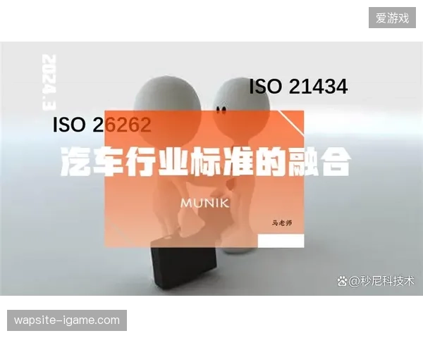 多维度监测网如何将非授权赛事直播信号拦截周期压缩至秒级 多维度监测网如何将非授权赛事直播信号拦截周期压缩至秒级