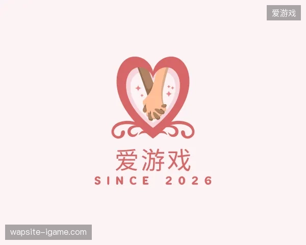 探访爱游戏官方