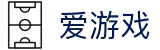 爱游戏中国官网首页 - 全天候赛事不间断