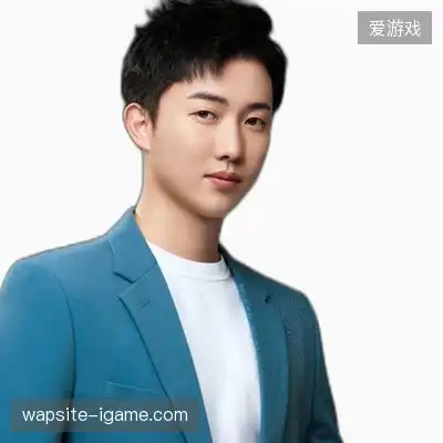 傅瑞涵